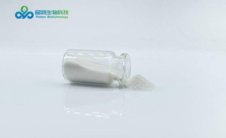 PINHONBIO®99.5%麦角硫因 高纯度