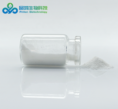 PINHONBIO®仙人掌水溶类白色