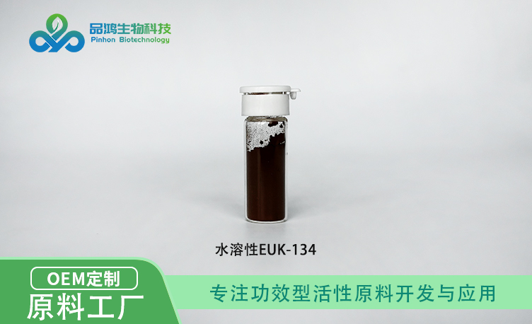 PINHONBIO®EUK-134 99%