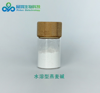 燕植舒Plus 水溶性燕麦碱