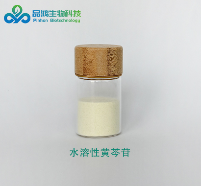 PINHONBIO® 水溶性黄芩苷