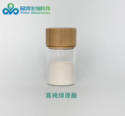 PINHONBIO®绿原酸98%