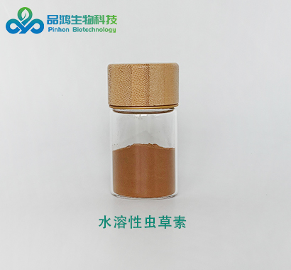PINHONBIO®虫草素