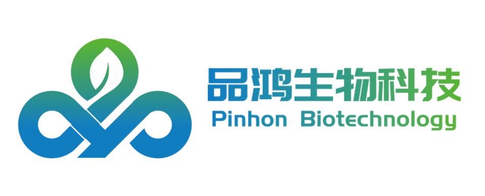 品鸿生物 PINHONG BIO