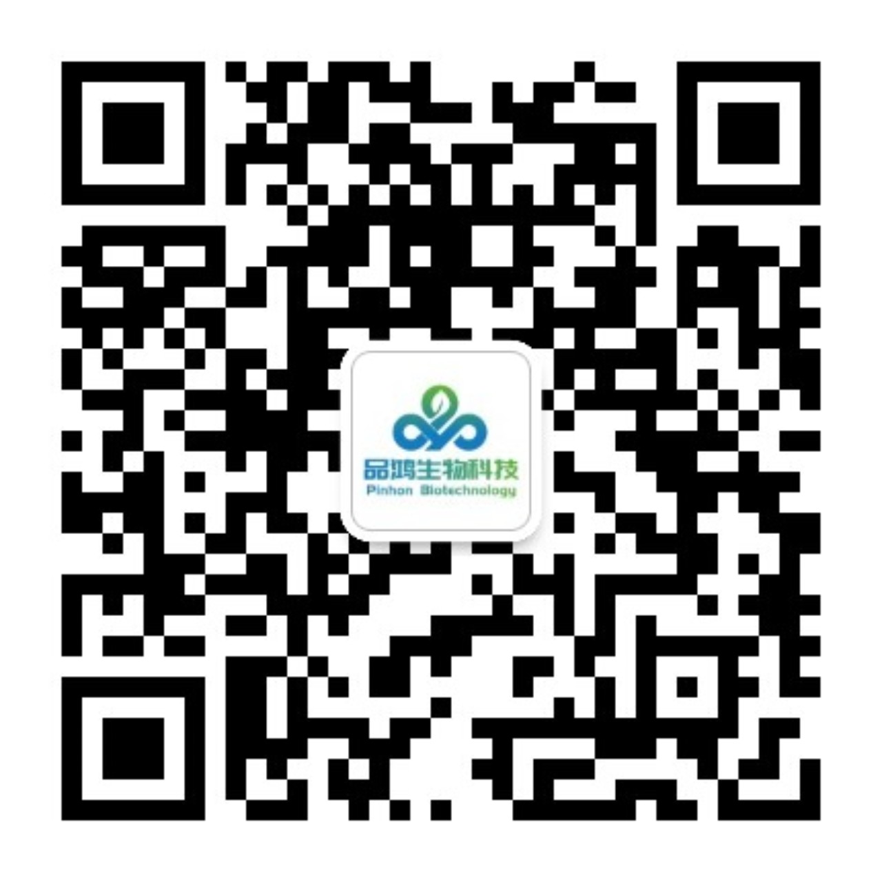 品鸿生物微信公众号二维码